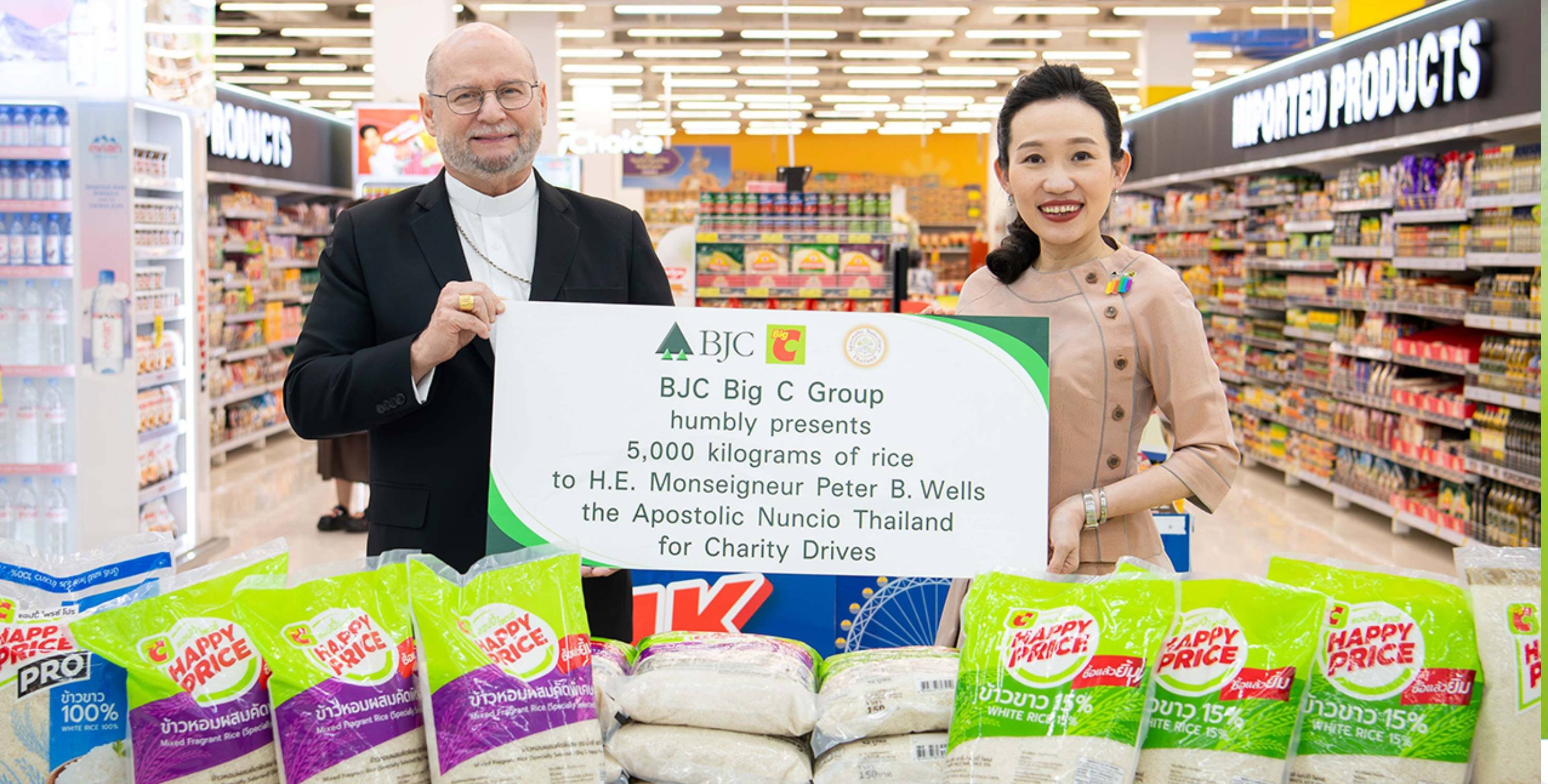 บีเจซี บิ๊กซี ส่งมอบข้าวสาร 5,000 กิโลกรัม แก่สถานเอกอัครสมณทูตแห่งสันตะสำนัก นครรัฐวาติกัน