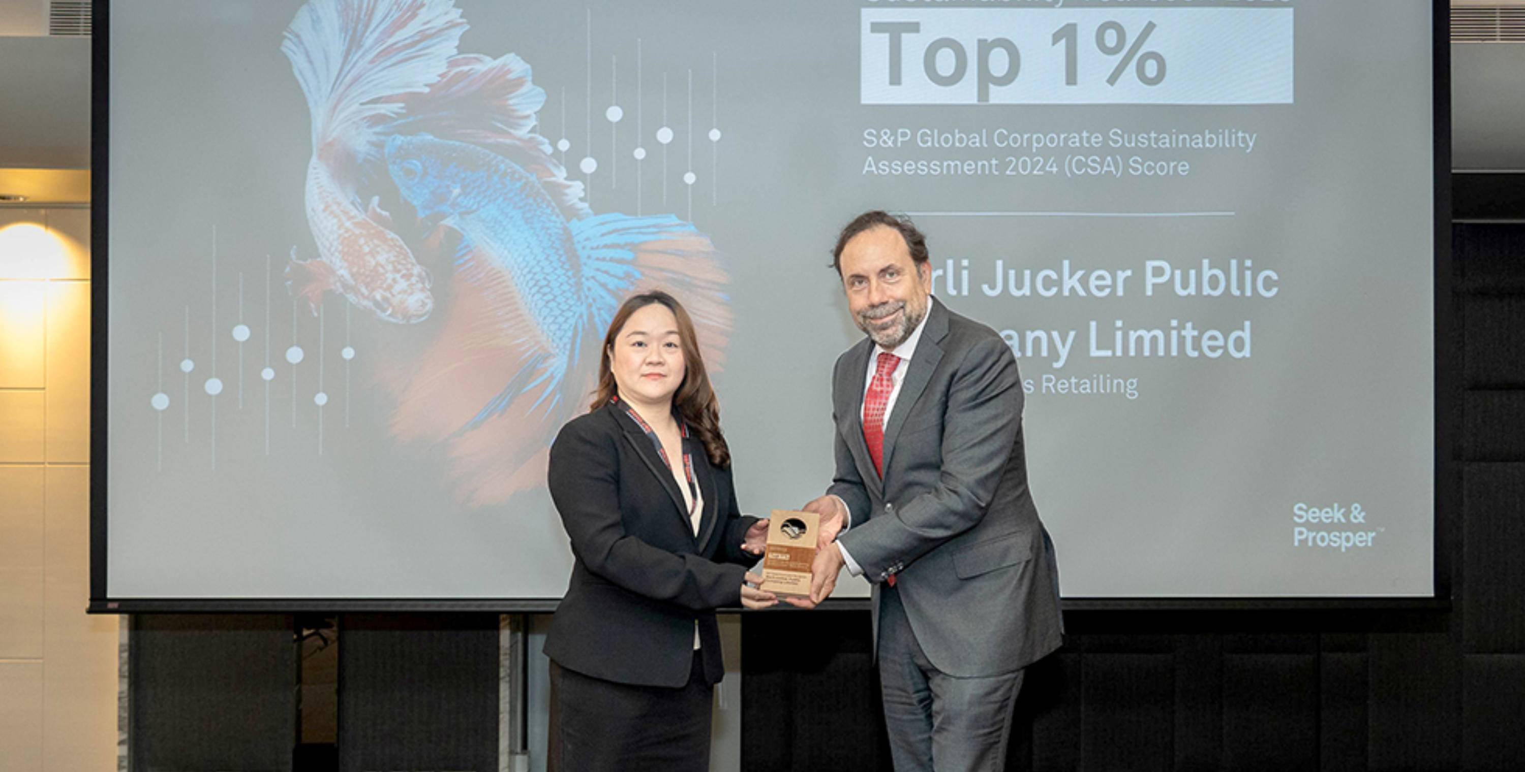 บีเจซี ครองอันดับ 1 ของโลกในกลุ่ม Food & Staples Retailing ต่อเนื่องเป็นปีที่ 3 และได้รับการคัดเลือกให้อยู่ใน Sustainability Yearbook ต่อเนื่องเป็นปีที่ 5