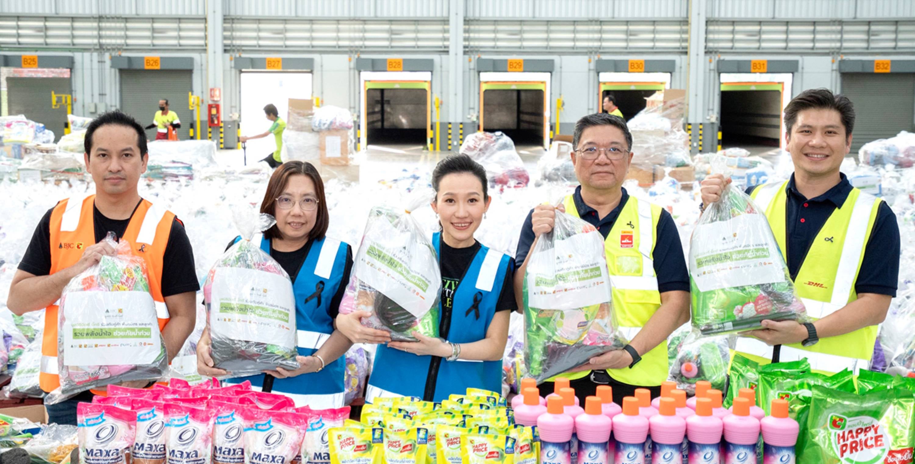 กลุ่มบีเจซี บิ๊กซี ระดมพลังจิตอาสาจัดทำถุงยังชีพและถุงฟื้นฟู  ส่งความช่วยเหลืออย่างต่อเนื่องแก่ผู้ได้รับผลกระทบจากอุทกภัยภาคใต้