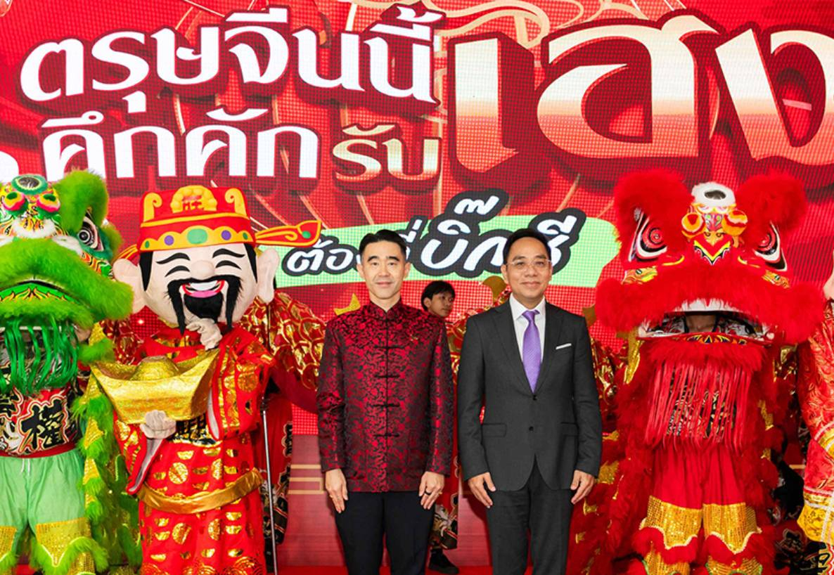 บิ๊กซี ฉลองตรุษจีนอย่างยิ่งใหญ่ “ตรุษจีน คึกคักรับเฮง ต้องที่บิ๊กซี”  ขนทัพสินค้ากว่า 1,000 รายการ กระตุ้นกำลังซื้อผู้บริโภคด้วย โปรโมชัน 1 แถม 1 หลากหลายรายการ  มั่นใจยอดขายโตกว่า 1,000 ล้านบาท