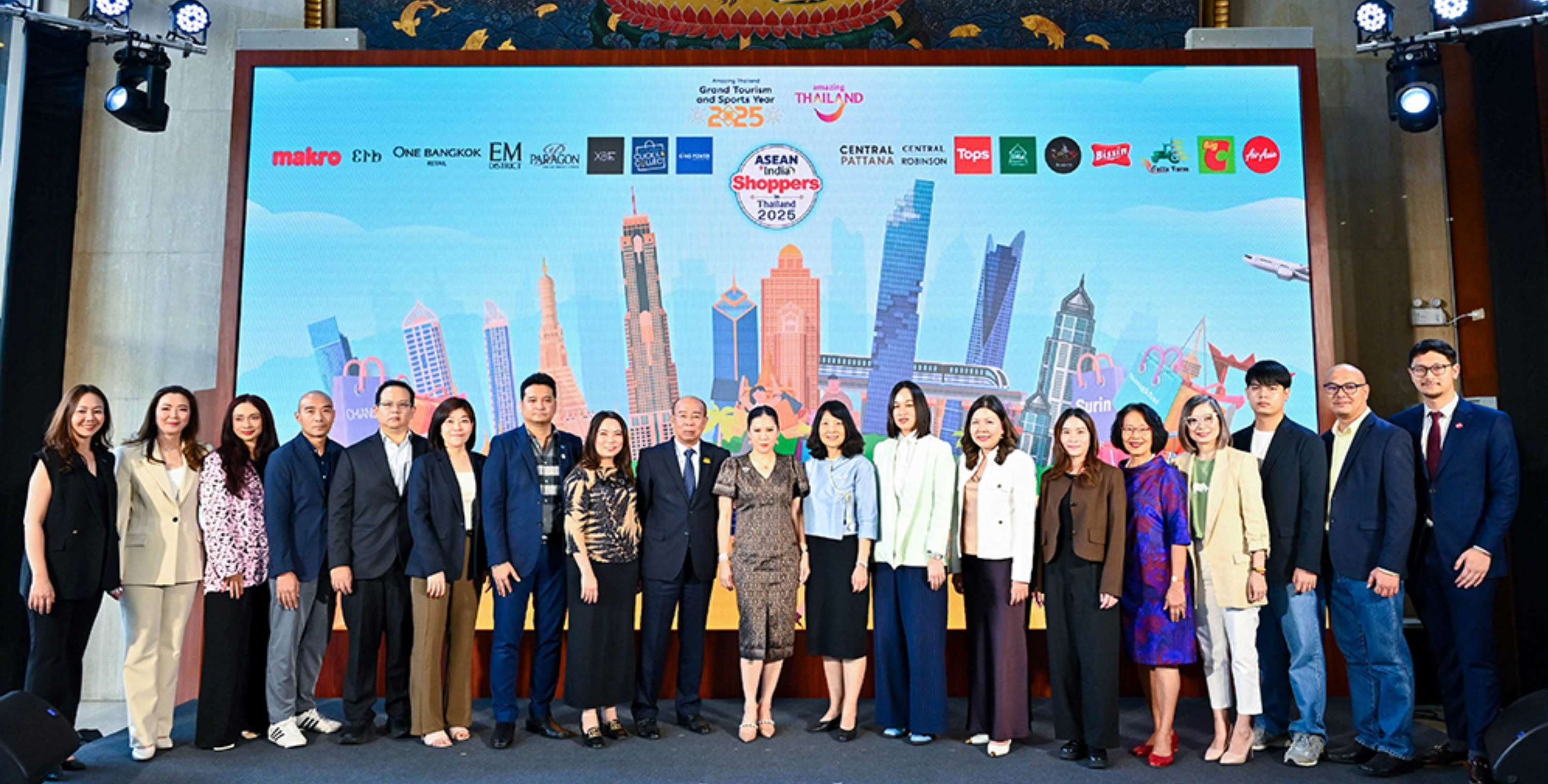 บิ๊กซี ร่วมงานแถลงข่าว  เปิดตัวโครงการ “ASEAN + INDIA SHOPPERS IN THAILAND 2025”