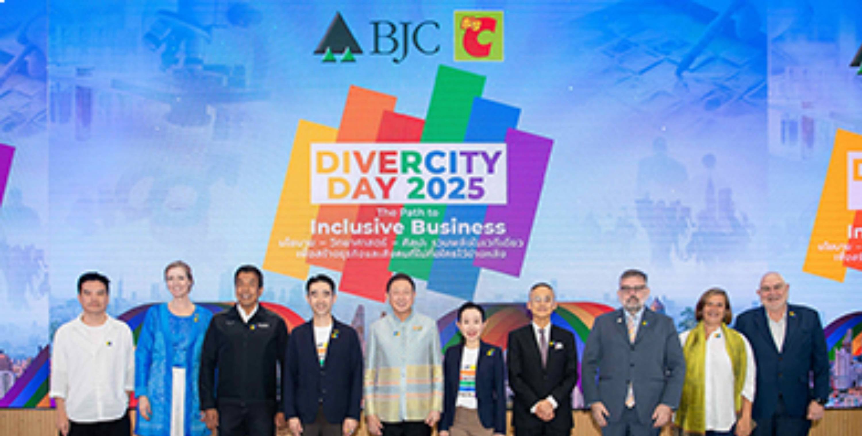 กลุ่มบีเจซี บิ๊กซี จัดงาน “DiverCity Day 2025: The Path to Inclusive Business” เพื่อสะท้อนบทบาทสำคัญของภาคธุรกิจในการขับเคลื่อนสังคมที่ครอบคลุมและเท่าเทียม
