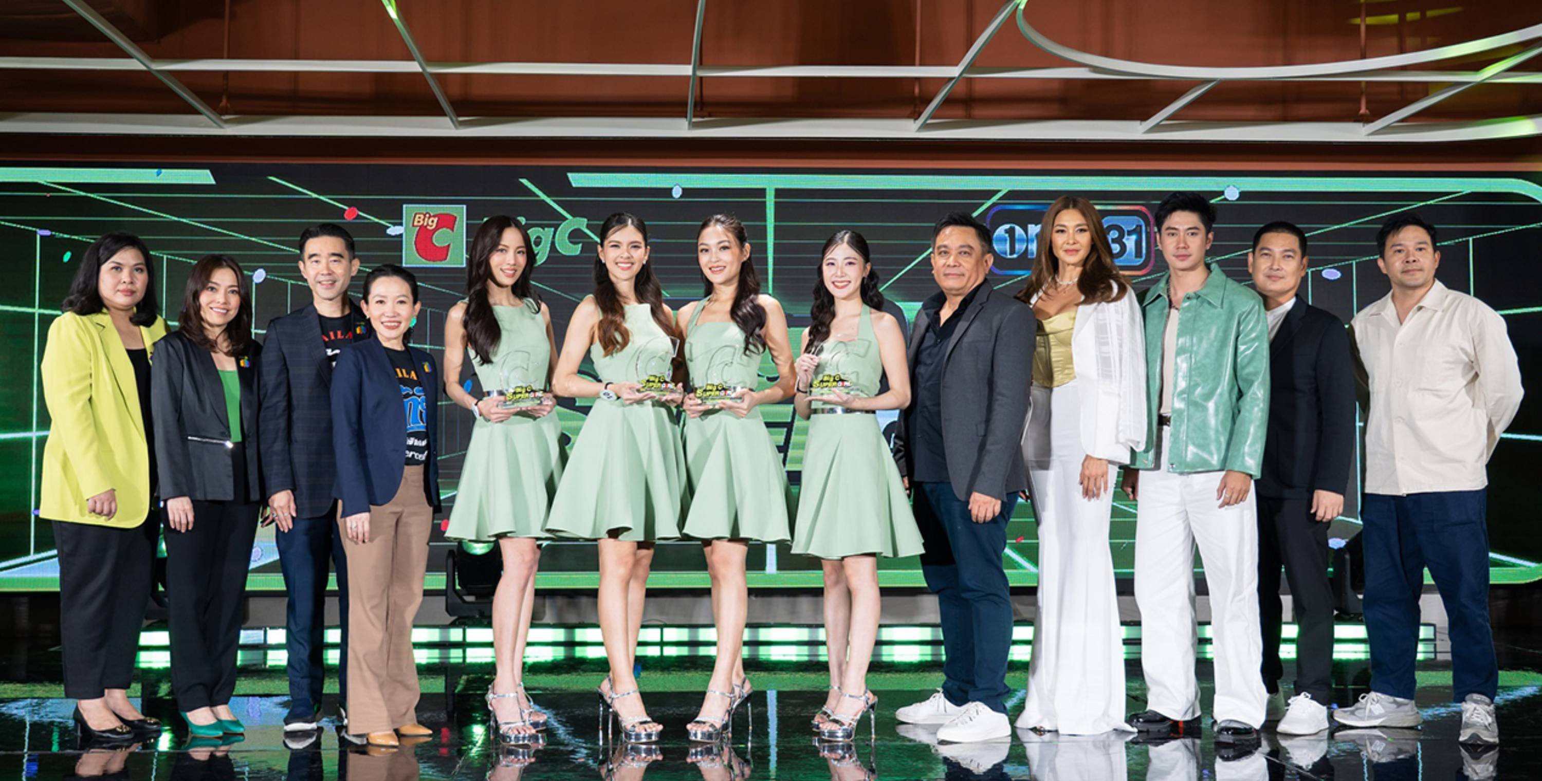 ประกาศผล 4 สาวสวย คว้าตำแหน่ง “Big C Super Girl” คนล่าสุด  พร้อมขึ้นแท่นพรีเซนเตอร์คนใหม่ Big C และนักแสดงดาวรุ่ง ช่องวัน31
