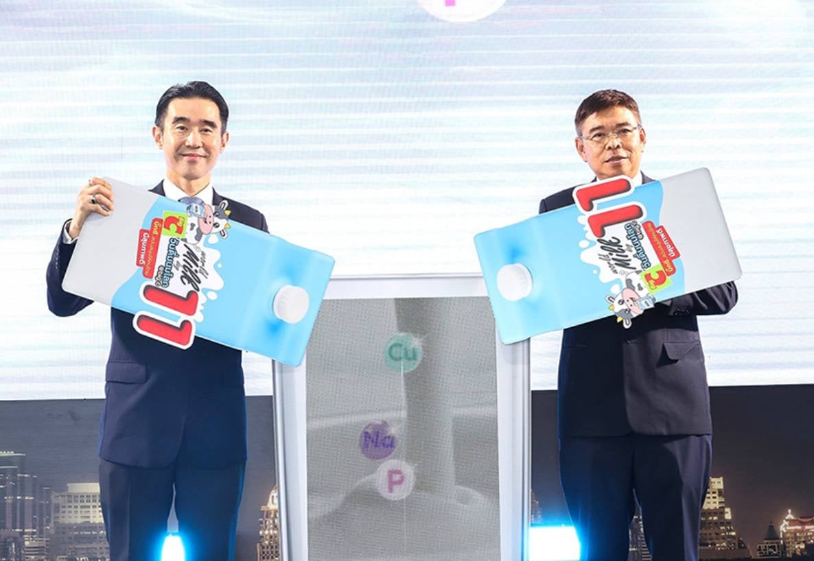 บิ๊กซี ผนึกกระทรวงสาธารณสุข และ 18 คู่ค้า 33 แบรนด์นมชั้นนำ  สานต่อแคมเปญ “วันดื่มนมโลก ที่บิ๊กซี ปีที่ 11” เดินหน้าส่งเสริมให้คนไทยสุขภาพดี รับเทรนด์ longevity เต็มรูปแบบ
