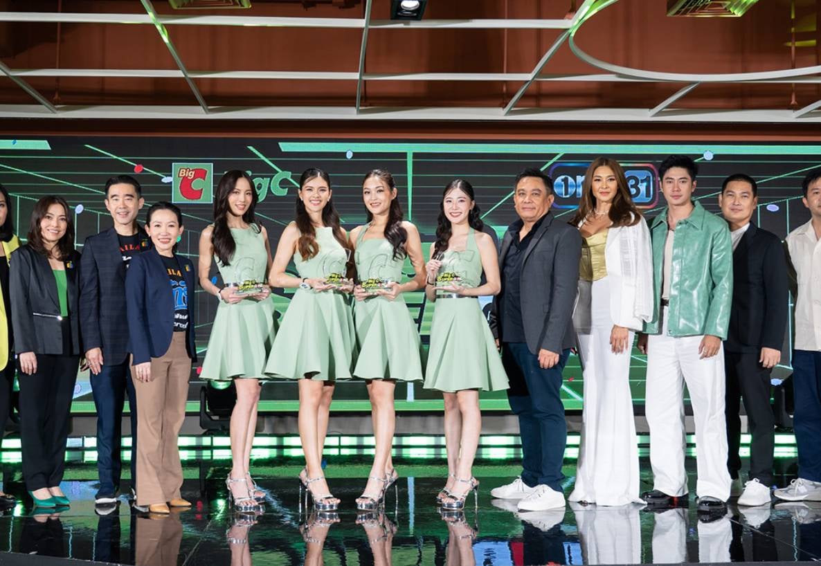 ประกาศผล 4 สาวสวย คว้าตำแหน่ง “Big C Super Girl” คนล่าสุด พร้อมขึ้นแท่นพรีเซนเตอร์คนใหม่ Big C และนักแสดงดาวรุ่ง ช่องวัน31