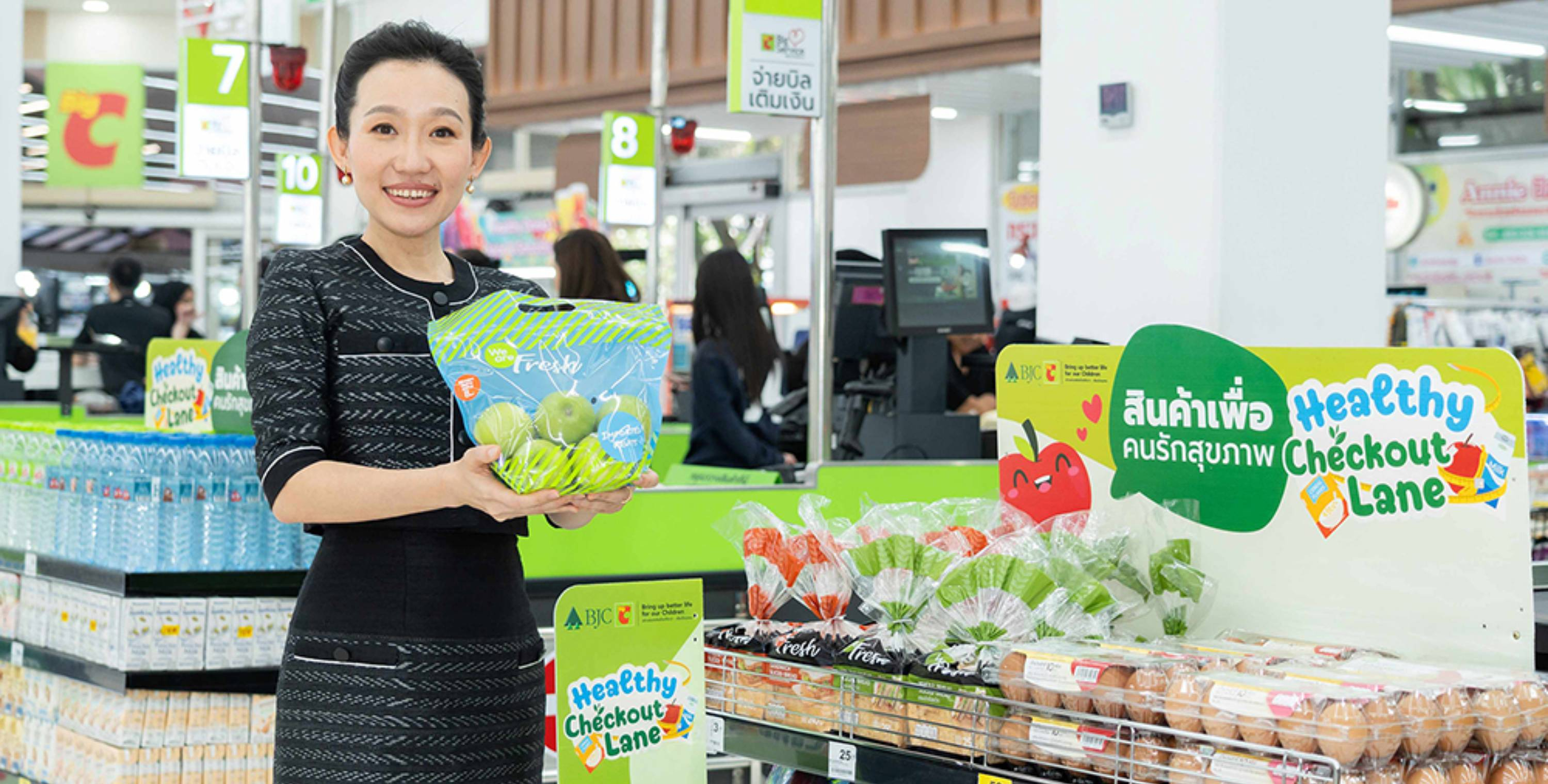 บิ๊กซี เอกมัย Flagship Store : 100% Healthy Checkout Lanes  ต้นแบบสาขาแรกในประเทศไทยที่ปรับทุกเลนชำระเงินให้เป็น “เลนเพื่อสุขภาพ”
