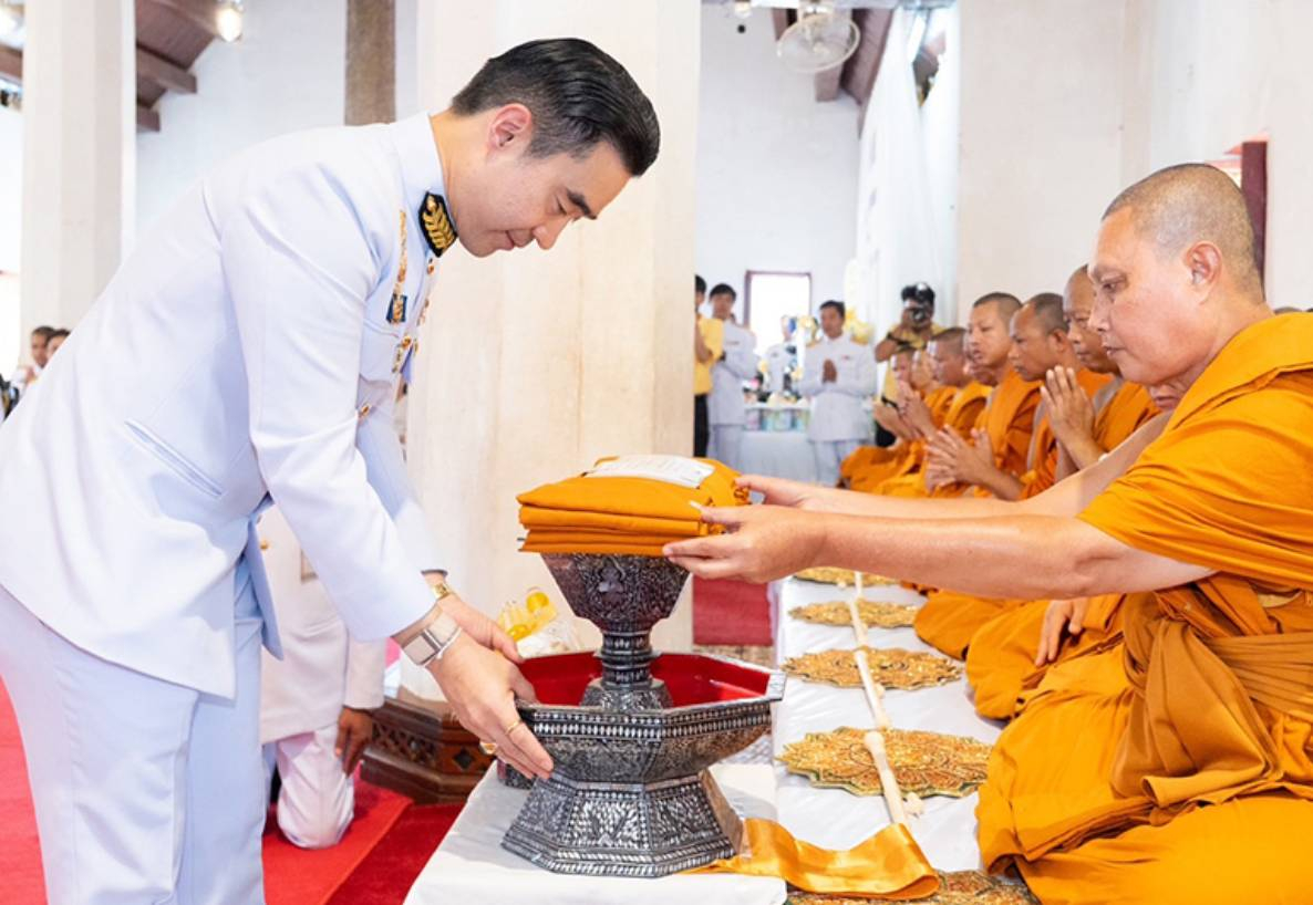 กลุ่มบีเจซี บิ๊กซี จัดพิธีถวายผ้าพระกฐินพระราชทาน ประจำปี ๒๕๖๘   ณ วัดพระธาตุแช่แห้ง จังหวัดน่าน