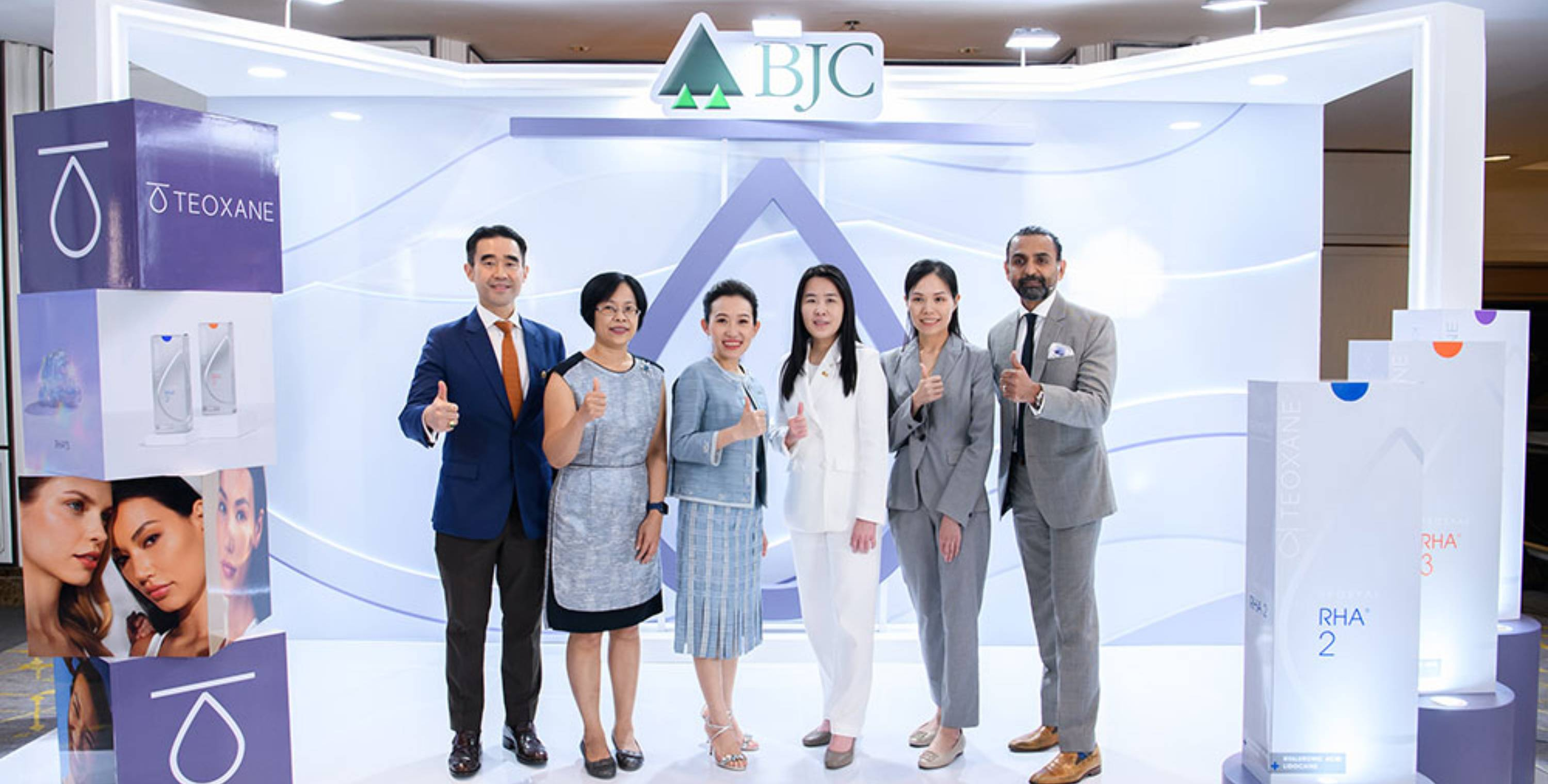 บิ๊กซี ร่วมกับ กรมพัฒนาธุรกิจการค้า กระทรวงพาณิชย์  เปิดตัวกิจกรรม "Smart Local BCG"