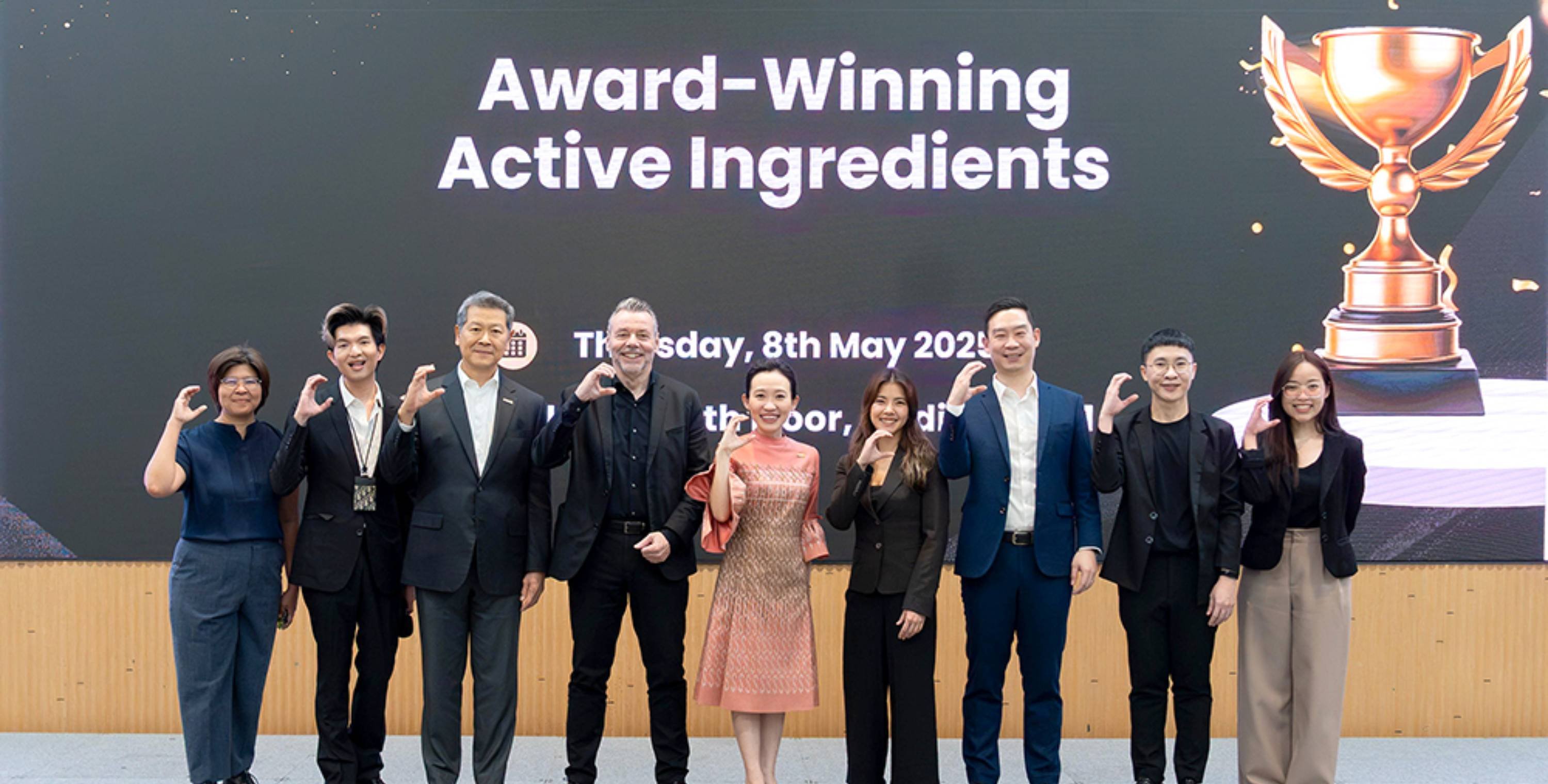 บีเจซี สเปเชียลตี้ส์ จัดงานสัมมนา “Award - Winning Active Ingredients” มอบความรู้และการพัฒนาวัตถุดิบเพื่อผลิตเครื่องสำอาง ที่ได้รับการยอมรับระดับโลก ในด้านนวัตกรรม ความยั่งยืน และผลลัพธ์ที่พิสูจน์ได้ทางวิทยาศาสตร์