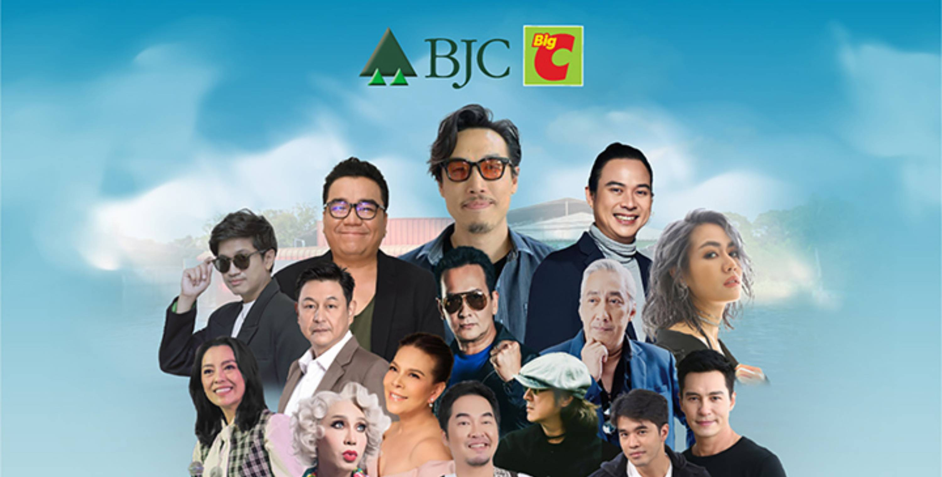 กลุ่มบีเจซี บิ๊กซี จัดคอนเสิร์ตการกุศล “Wonderman BJC Big C Be with you Charity Concert” เพื่อช่วยเหลือผู้ประสบภัยน้ำท่วม ณ บิ๊กซี เพลส สาขารัชดาภิเษก ในวันอาทิตย์ที่ 8 กันยายน นี้