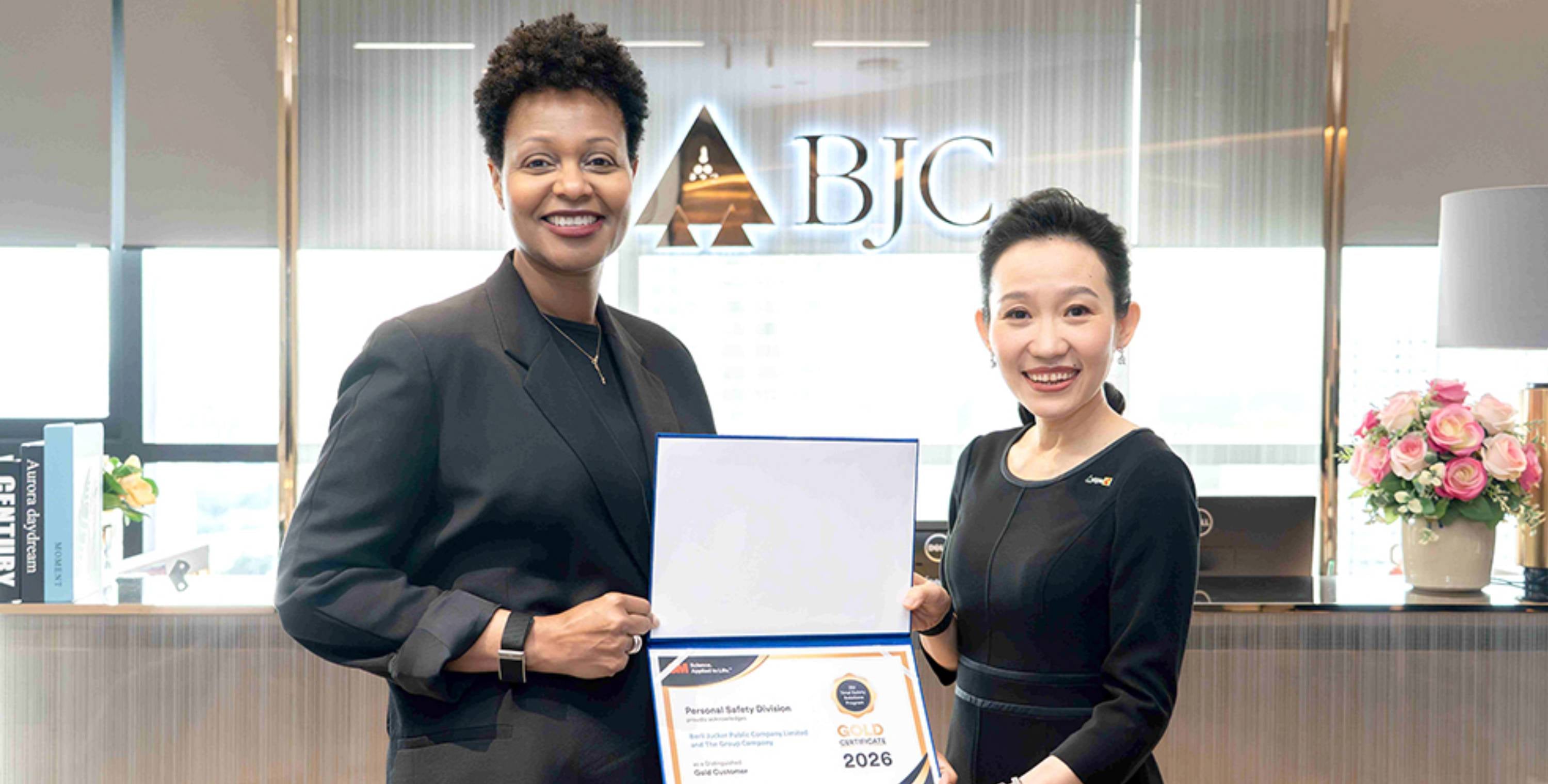 บีเจซี คว้า Gold Certificate 2026 จาก 3M  ยกระดับมาตรฐาน Health & Safety สู่ความยั่งยืนของโรงงานไทย
