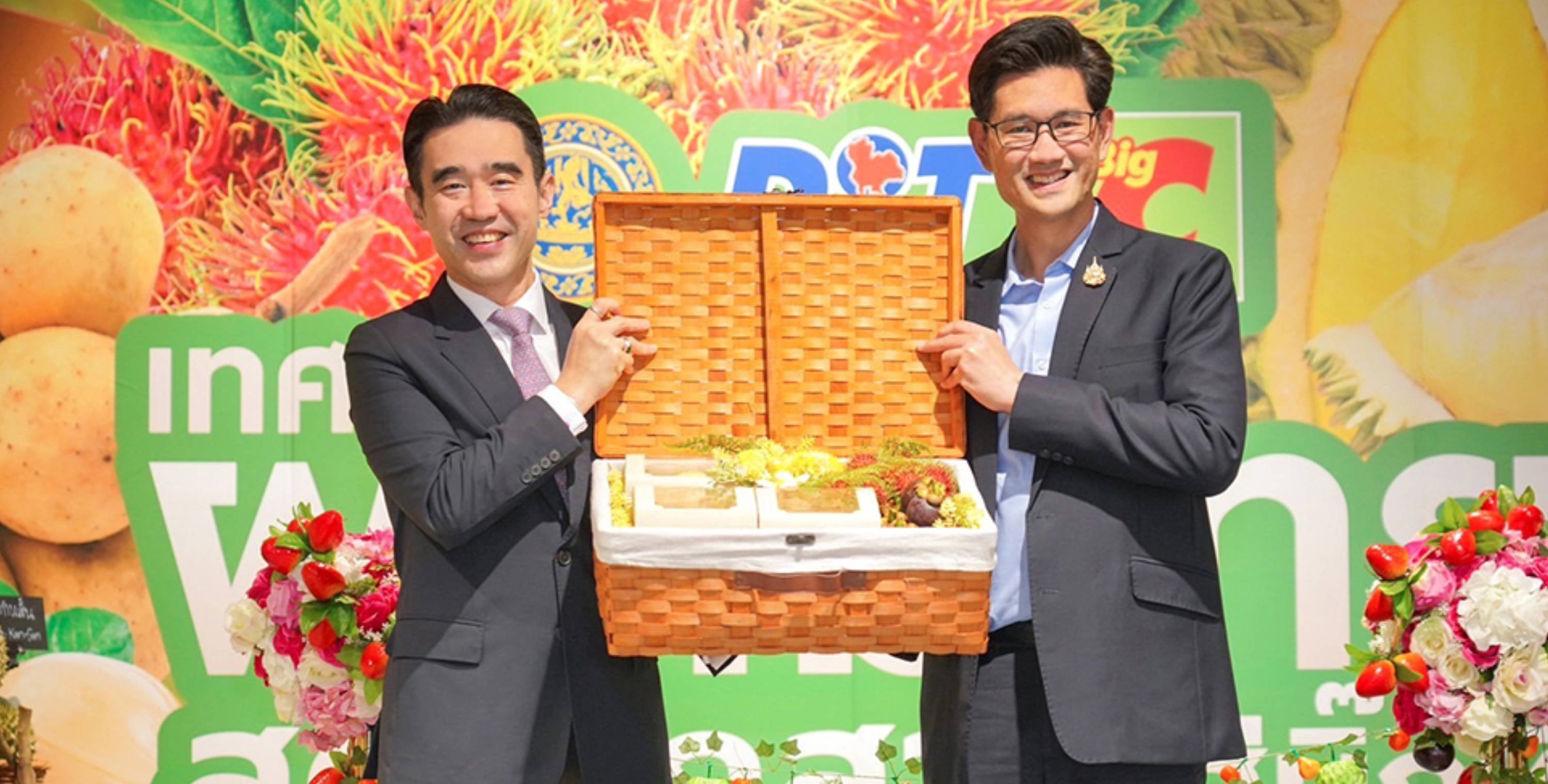 บิ๊กซี จัดงาน “เทศกาลผลไม้ไทย สดจากสวน สู่บิ๊กซี ปี 2568” พร้อมบุฟเฟต์ทุเรียนและผลไม้ไทย อิ่มไม่อั้น!