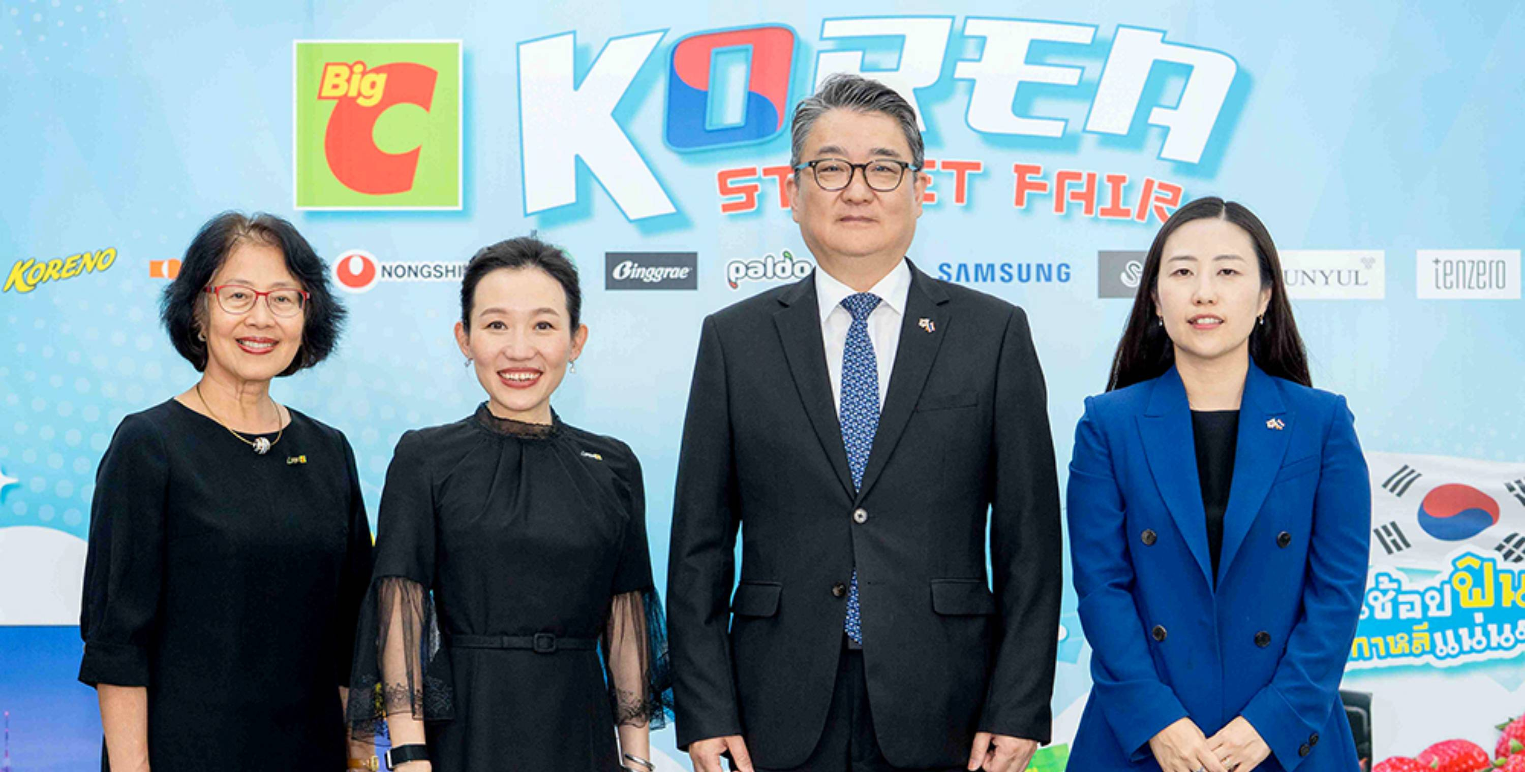 บิ๊กซี ร่วมกับ สถานเอกอัครราชทูตสาธารณรัฐเกาหลีประจำประเทศไทย  จัดงาน “Korea Fair” ยกทัพสินค้านำเข้าจากแดนกิมจิ เสิร์ฟประสบการณ์ชอปสไตล์เกาหลี
