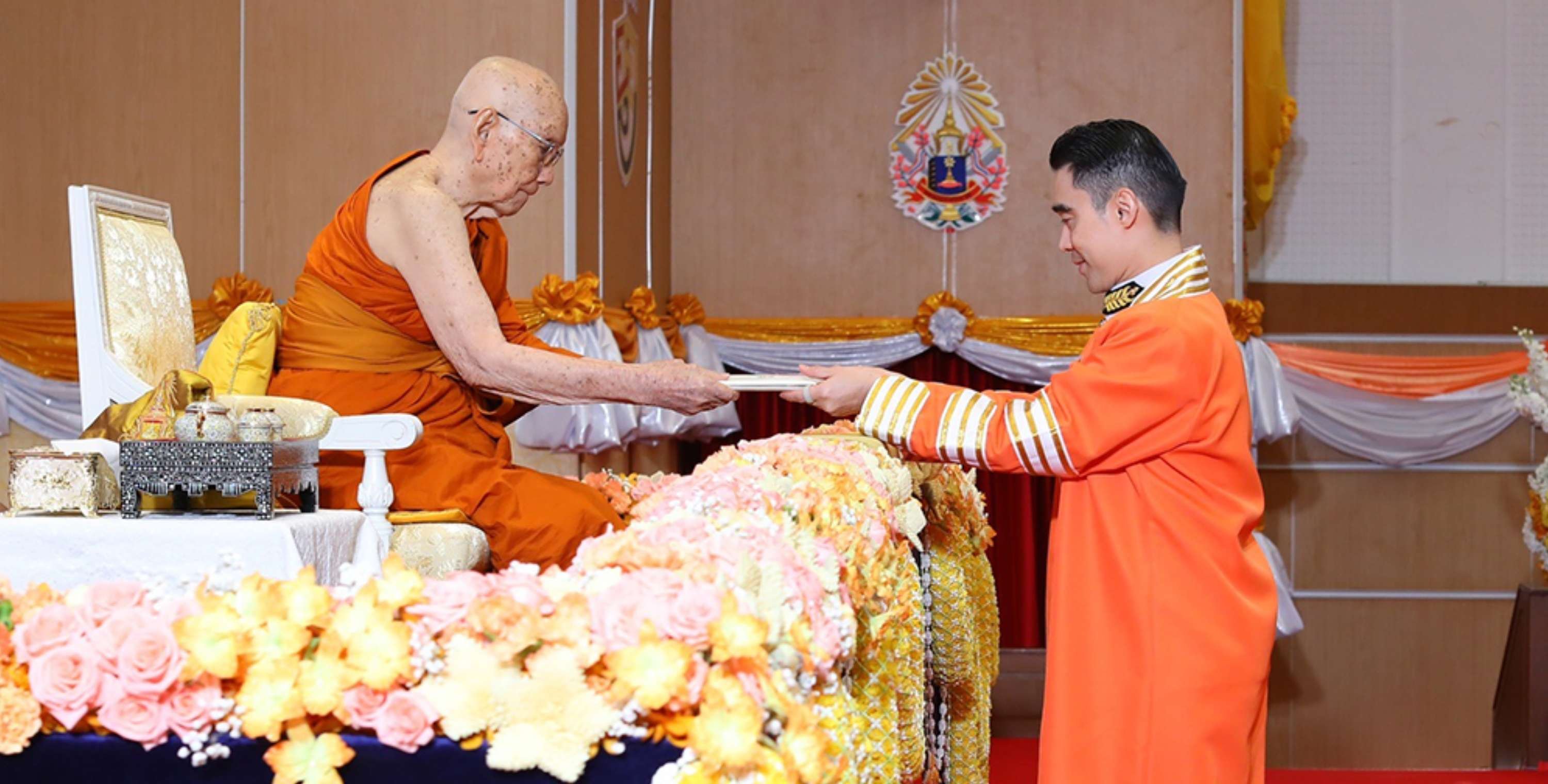 คุณอัศวิน เตชะเจริญวิกุล เข้ารับประทานปริญญาปรัชญาดุษฎีบัณฑิตกิตติมศักดิ์  มหาวิทยาลัยมหามกุฏราชวิทยาลัย ประจำปีการศึกษา ๒๕๖๗