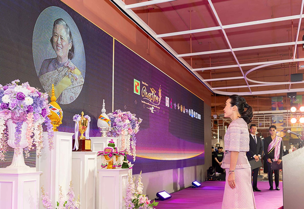 เมื่อ “ระยะทาง” ไม่ควรเป็นข้อจำกัดของความฝัน Big C ดนตรีไทย พาโอกาสไปหาเยาวชนทั่วประเทศ