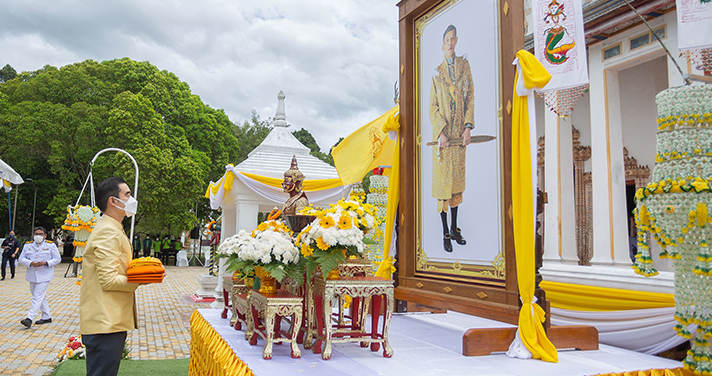 กลุ่มบีเจซี บิ๊กซี จัดพิธีถวายผ้าพระกฐินพระราชทาน ประจำปี ๒๕๖๕ ณ วัดชลธาราสิงเห พระอารามหลวง จ.นราธิวาส จาก ๕ วัดทั่วประเทศ