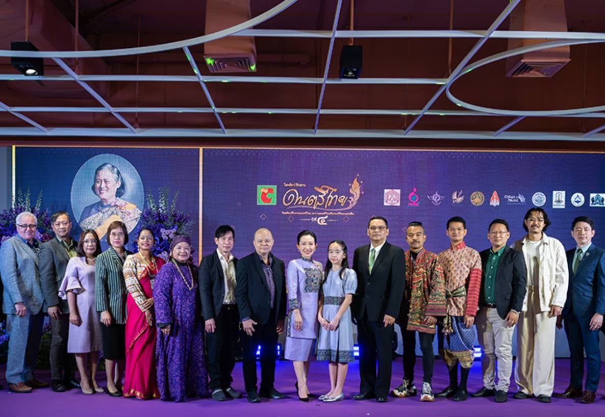 บิ๊กซี จัดประกวดโครงการ “บิ๊กซี ดนตรีไทย” ปีที่ ๔ รอบชิงชนะเลิศ ชิง ๑๒ ถ้วยพระราชทาน สมเด็จพระกนิษฐาธิราชเจ้า กรมสมเด็จพระเทพรัตนราชสุดาฯ สยามบรมราชกุมารี