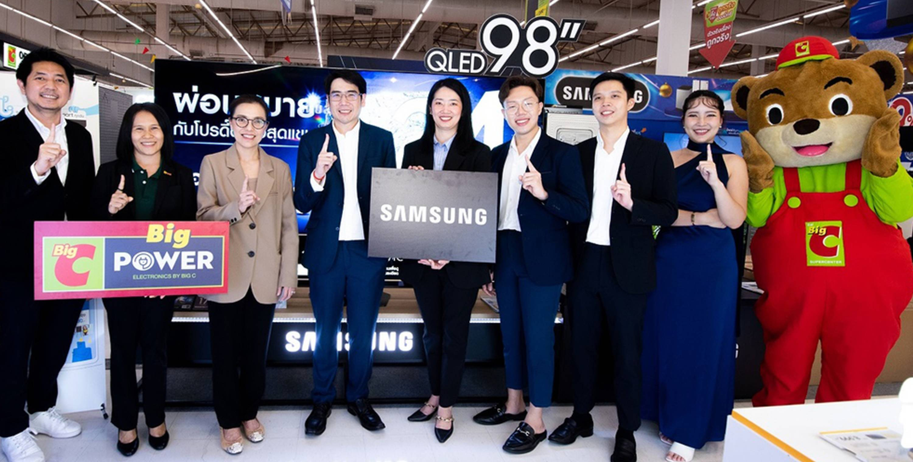 บิ๊กซี จัดงาน “Big Power X Samsung” ยกทัพเครื่องใช้ไฟฟ้าลดราคาต้อนรับปีใหม่ พร้อมโปรโมชันลดสูงสุด 30%  หรือ ผ่อนสบาย 0% นานสูงสุด 24 เดือน ตั้งแต่วันนี้ - 3 มกราคม 2567 ที่ บิ๊กซี ทุกสาขาทั่วประเทศ