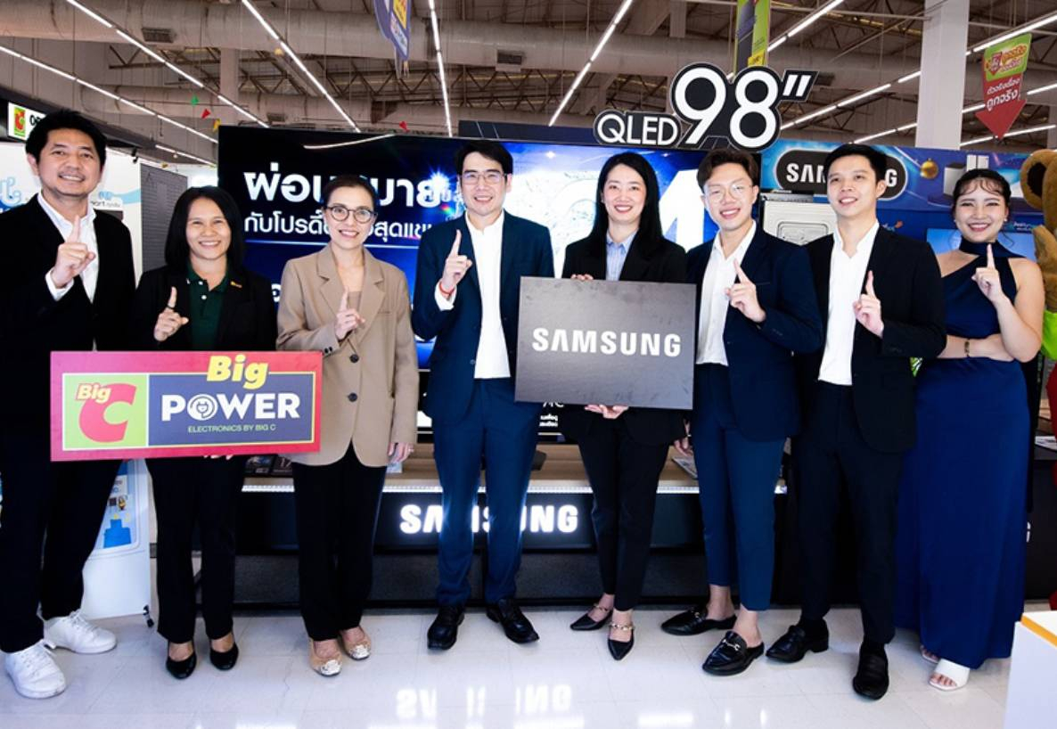 บิ๊กซี จัดงาน “Big Power X Samsung” ยกทัพเครื่องใช้ไฟฟ้าลดราคาต้อนรับปีใหม่ พร้อมโปรโมชันลดสูงสุด 30%  หรือ ผ่อนสบาย 0% นานสูงสุด 24 เดือน ตั้งแต่วันนี้ - 3 มกราคม 2567 ที่ บิ๊กซี ทุกสาขาทั่วประเทศ