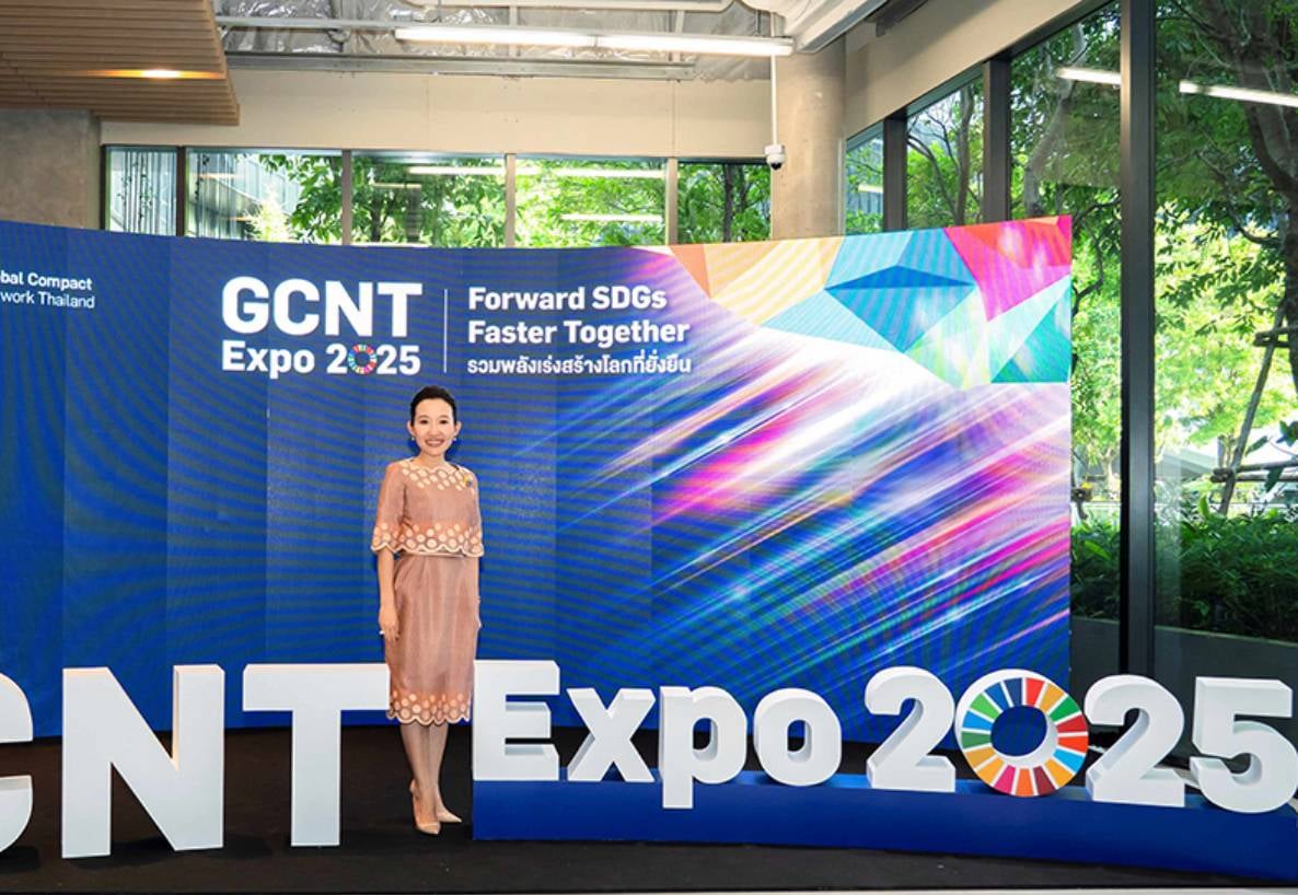 บีเจซี บิ๊กซี ขับเคลื่อนความยั่งยืนผ่านเวที GCNT Expo 2025 ชูแนวคิด Inclusive Transformation และเทคโนโลยี AI เพื่อสิ่งแวดล้อม