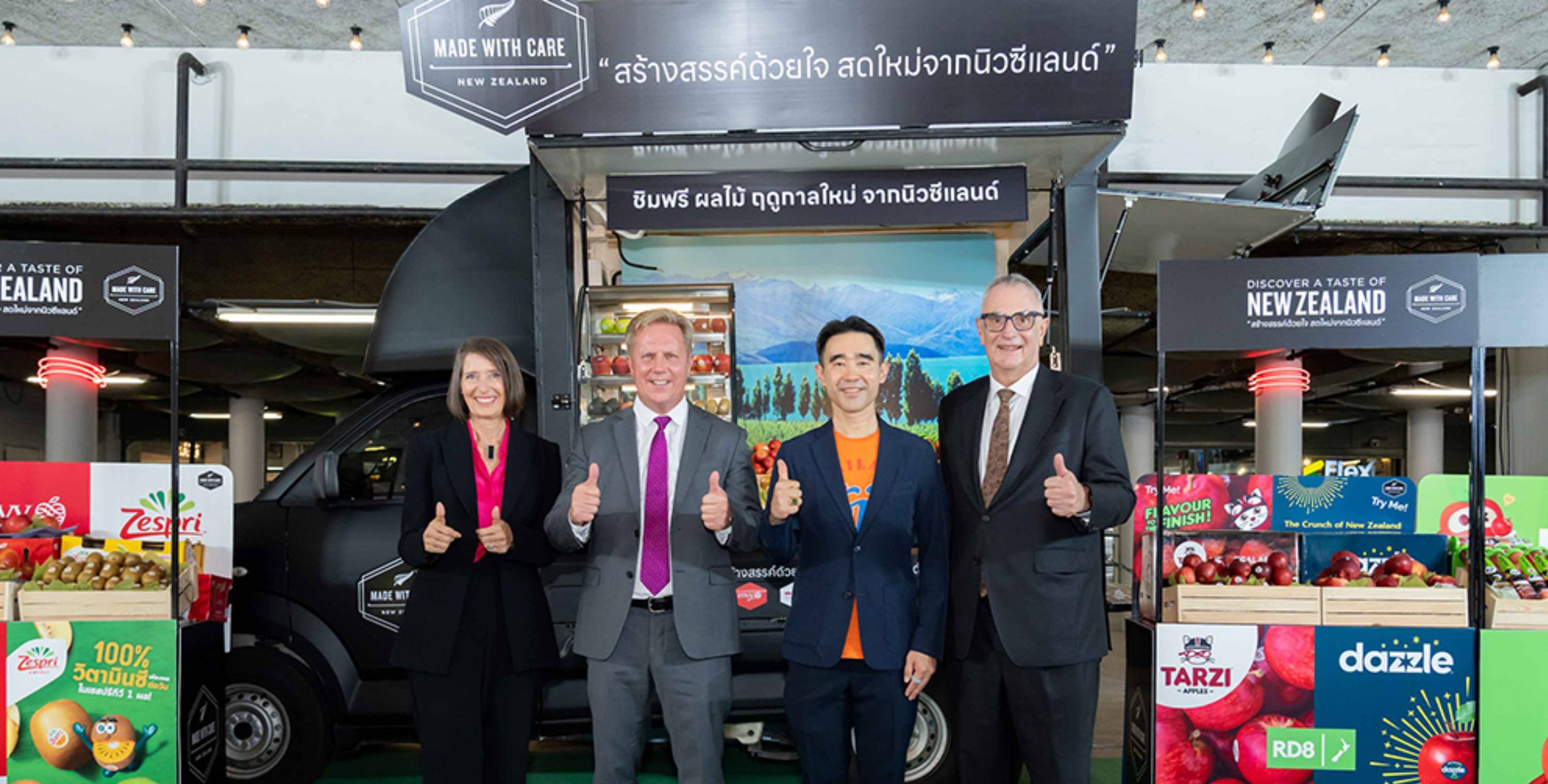 บิ๊กซี ร่วมแสดงความยินดีกับแคมเปญ ‘Made with Care’ Fruit Truck ตอกย้ำความร่วมมือด้านการค้าระหว่างประเทศ