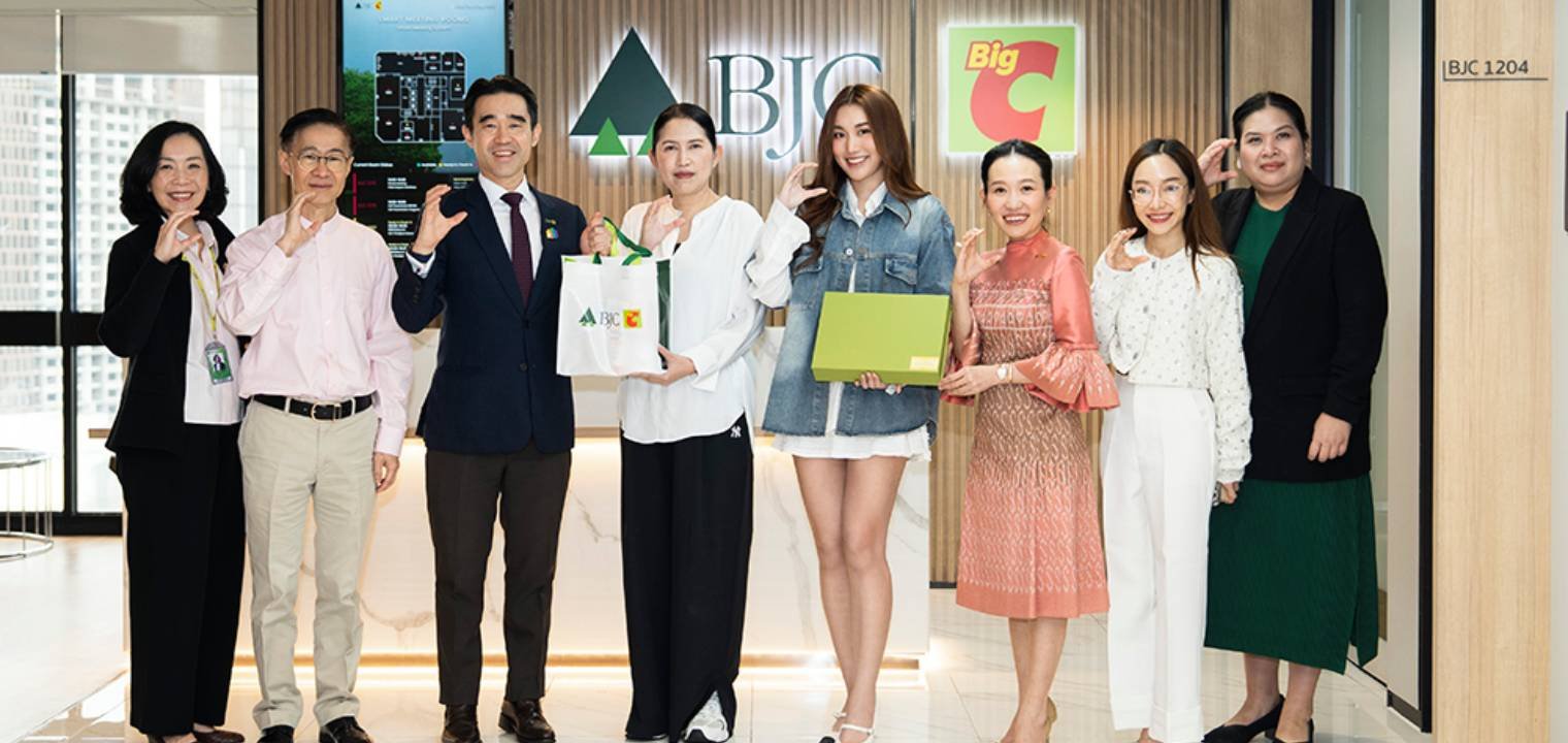 กลุ่มบีเจซี บิ๊กซี ให้การต้อนรับ “เบสท์ คำสิงห์”  พรีเซ็นเตอร์คนใหม่ของ Faciz 2in1 Oil to Foam Cleanser