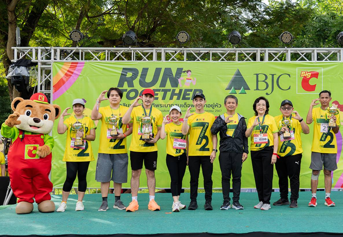 กลุ่มบีเจซี บิ๊กซี จัดงาน “Run Together” เดิน-วิ่ง เทิดพระเกียรติ  เฉลิมพระเกียรติพระบาทสมเด็จพระเจ้าอยู่หัว  เนื่องในโอกาสพระราชพิธีมหามงคลเฉลิมพระชนมพรรษา 6 รอบ 28 กรกฎาคม 2567