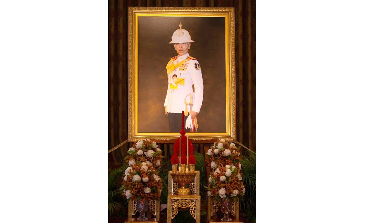 กลุ่มบีเจซี บิ๊กซี ถวายน้ำสรงพระศพ  สมเด็จพระเจ้าลูกเธอ เจ้าฟ้าพัชรกิติยาภา นเรนทิราเทพยวดี กรมหลวงราชสาริณีสิริพัชร มหาวัชรราชธิดา