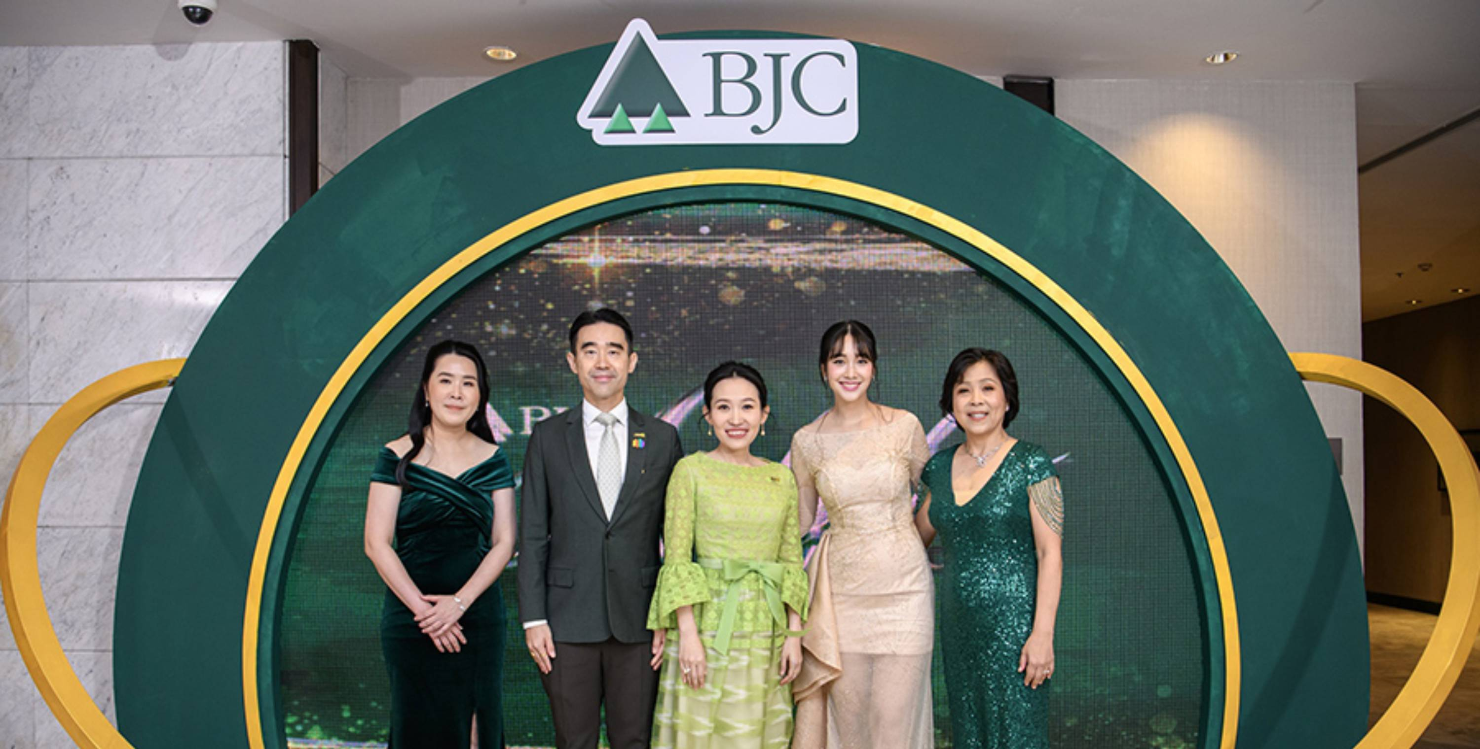 BJC Aesthetic Awards 2024 แทนคำขอบคุณพันธมิตร  เชื่อมั่นในผลิตภัณฑ์กลุ่มความงามมาตรฐานระดับโลกของบีเจซี