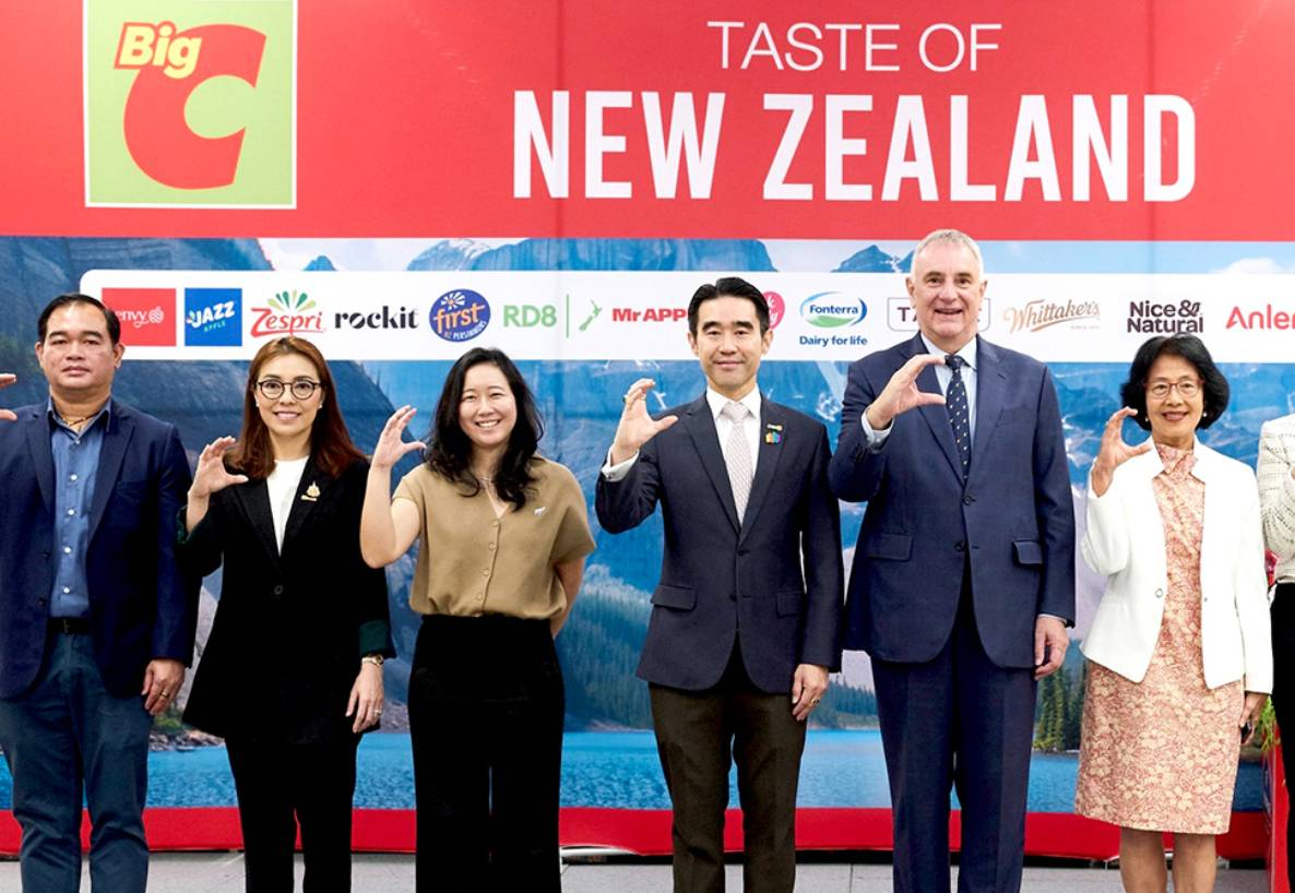 บิ๊กซี ร่วมกับ สถานเอกอัครราชทูตนิวซีแลนด์ประจำประเทศไทย  จัดงาน “New Zealand Made with Care 2024”  รวมผลิตภัณฑ์และผลไม้เกรดพรีเมียมจากประเทศนิวซีแลนด์