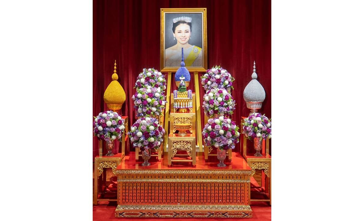 กลุ่มบีเจซี บิ๊กซี ร่วมพิธีอัญเชิญเครื่องราชสักการะและพานพุ่ม ทูลเกล้า ฯ ถวาย  เนื่องในโอกาสพระราชพิธีมหามงคลเฉลิมพระชนมพรรษา ๔ รอบ  สมเด็จพระนางเจ้า ฯ พระบรมราชินี ๓ มิถุนายน ๒๕๖๙
