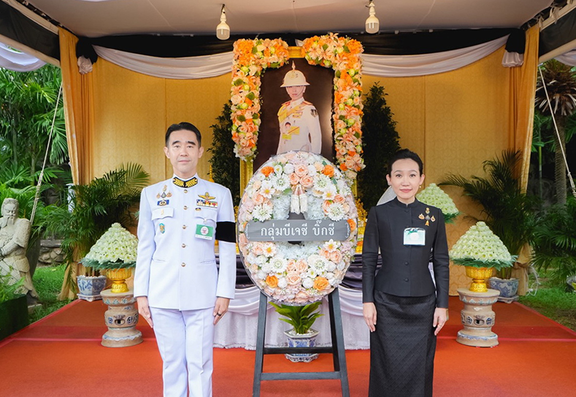 กลุ่มบีเจซี บิ๊กซี ได้รับพระราชทานพระบรมราชานุญาตเป็นเจ้าภาพบำเพ็ญกุศลถวายพระศพ