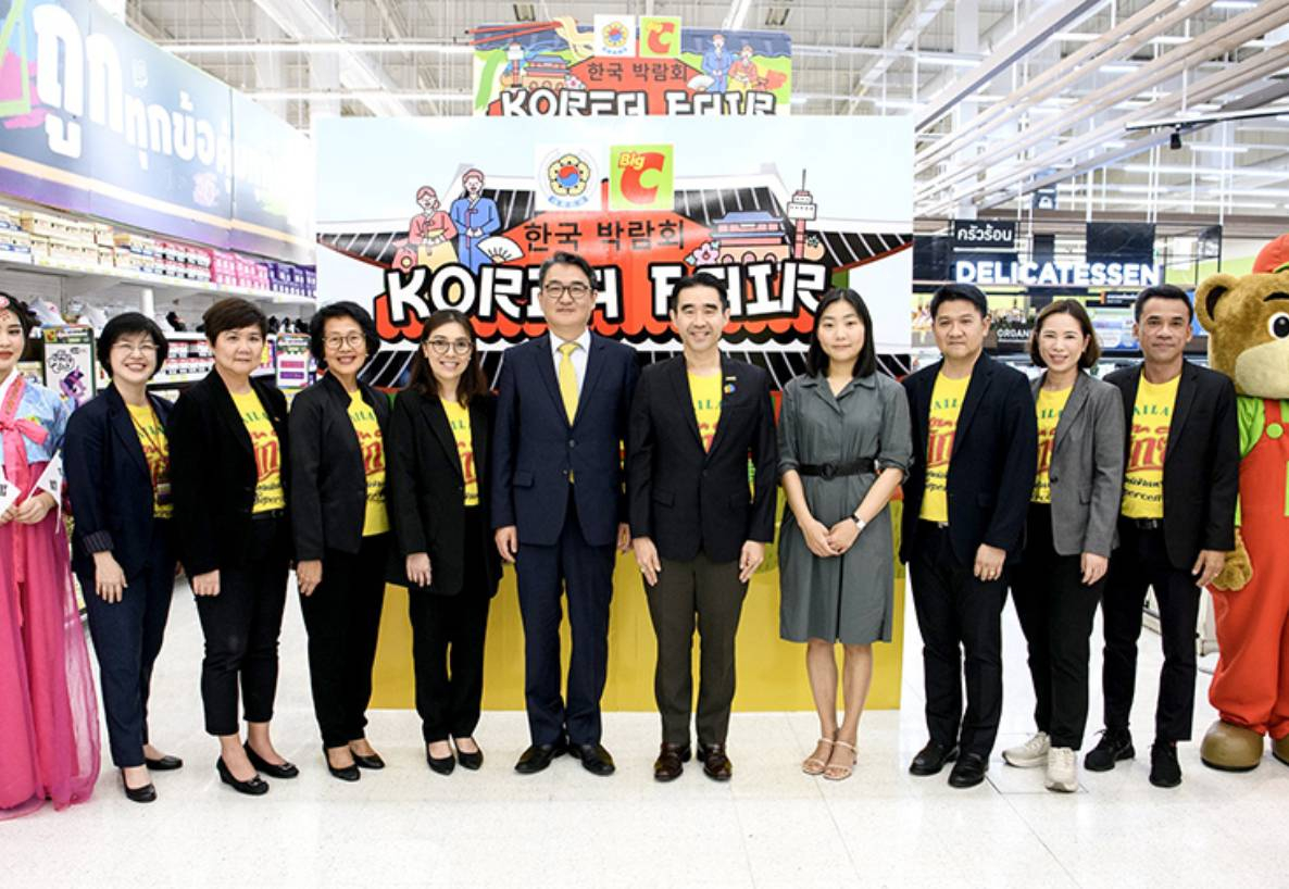 บิ๊กซี ร่วมกับ สถานเอกอัครราชทูตสาธารณรัฐเกาหลีประจำประเทศไทย  จัดงาน Korea Fair : เทศกาลสินค้านำเข้าจากแดนกิมจิ