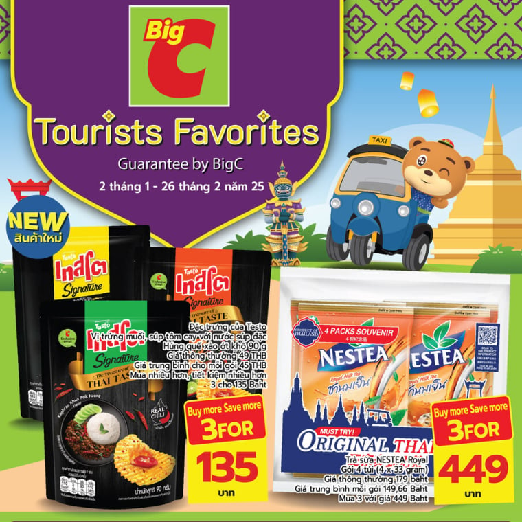 Tourist Favorites Experience asiatique Vietnam (27 Feb - 30 Apr 25)